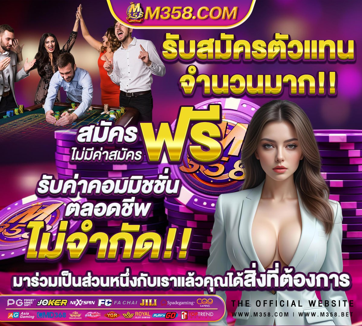 สล็อต วอเลท168